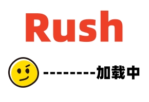 视频一区国产精品乡村女孩和两在线看av的网站个小伙子的刺激3P